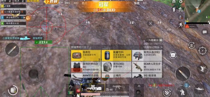 卡盟和平精英挂ios - 苹果端卡密发卡平台